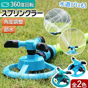 XvN[ ] ƒp Ő U@ _Ɨp  ~XgV[ Uu ƒ؉ DIY K[fjO  MǑ΍ K[f~Xg lC ߓd x_ QQQ