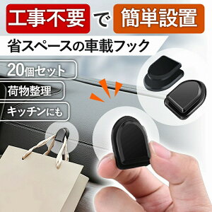 tbN 20Zbg |Pbg z_[  q ԍ R[h [ S \t ֗ ObY lC L[z_[ ו| ^  StbN Lb` ԓ   CeA ubN 