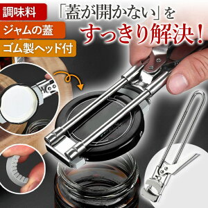 r I[vi[ ȒP r r WJ r ӂJ ɂ ybg{g Lbv Lb`  𔲂 W  qǂ ȒPgp lC 蕨 v[g NłJ rI