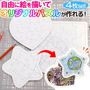 y󂠂z WO\[pY 4Zbg zCgpY ċx h  `A[g  H R v[g 蕨  n FM y A[g   pY I