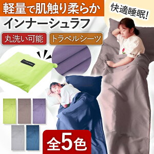 Ci[Vt Q ze o  y  ~ Q 􂦂 | ^ Ci[ AEghA Ԓ eg Lv lC  ЊQ ً} oR c[O [ܕt eg O