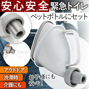 ً}gC hL gуgC ЊQ AEghA oR ԉΑ H  gbN ԓ gC Ԓ l qǂ jp A ԍ lC  ΂Ȃ a ̎q 1000~|bL