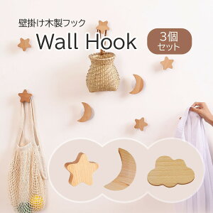 EH[tbN Ǌ|tbN ؐ k 킢    _ 3Zbg CeA DIY q Lb` m| Xq| 㒅| ͔S  t  k Ǖt 