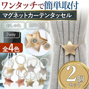 J[e^bZ ` }Olbg ^b` 킢 2 Zbg z_[ J[e t  킢 Vv CeA ߋ R k  lC   G J[eߋ 