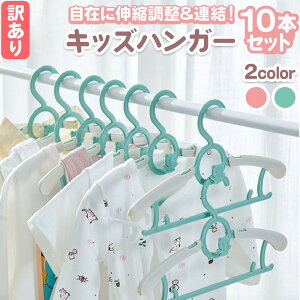 y󂠂zLbYnK[ O[ sN10{Zbg qp  Lk vX`bN mXbv Ԃ q q ȃXy[X ~ p qpnK[  ^b` 