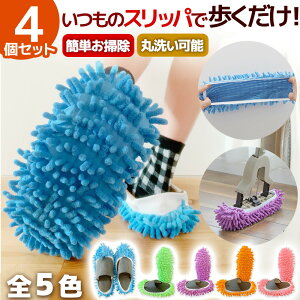 bvXbp 2 4 Zbg Jo[ | ŕLC [V[Y bv 􂦂 qI  zR | ėp L G fB[X lC  t[O b