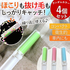 S N[i[ RR RpNg g mp ~j  낱N[i[ [ 4{ 4{Zbg G`Pbg ю  قN[i[ zR ^ ԓ | [