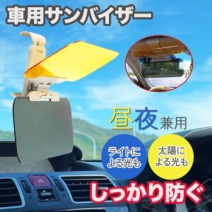 ԍڗpToCU[ 錓p OJbg  TOXsv EǍD tȒP Hsv pxR x x 32cm×14.5cm یtB 2p^[Zbg 悯 T
