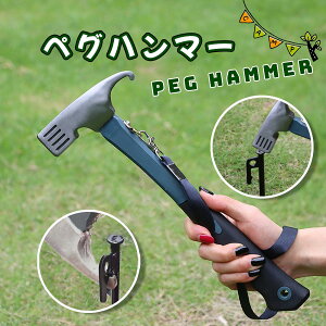 yOn}[ n}[ yO yOł eg AEghA Lv Yf|   Xgbvt ₷ gJ` Lvpi oR O eg݉c ^ o[xL[ BBQ 