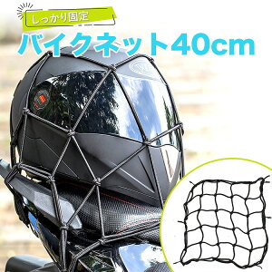 oCNlbg40cm oCN lbg S c[Olbg c[O zB ^ J[SlbgLk Œ ו wbg R^N ]  oCNplbg ו oCNpi ]