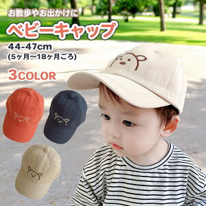 xr[Lbv Xq |CghJ IW lCr[ x[W \  U₨o Vv  ؍ 5 18 44~47cm 킢 ܕ ԂXq xr[