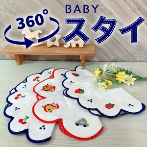 悾ꂩ ru Gv X^C H xr[ Ԃ q hJ y 360x ܂邢 Xibv{^  oYj  `F[  3