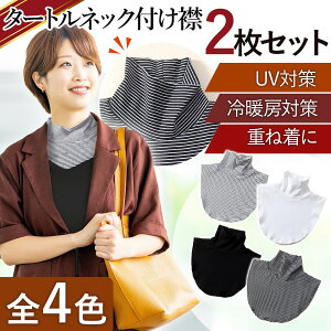 t Vv ^[glbN 2Zbg  X^hJ[  St lbNEH[}[ X|[c ɂ d˒ C[h  l nClbN d˒ {[_[ V