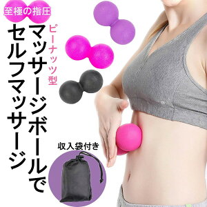 }bT[W{[ Xgb`{[ R Â c{ d  P s[ibc^cC{[   w ӂ͂  ZtPA N ejX {[ JJJ