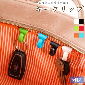 L[Nbv tbN L[z_[ Jt ȒP IׂJ[ 8 obO  JWA ʋ ʊw ֗ ڈ jZbNX |^  1000~|bL III