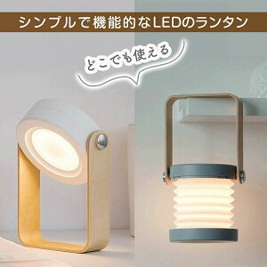 LED^ e[uv iCgv d fXNCg |[^u [d  ^ R[hXCg USB ؐ Lk ܂肽 ~j^ Q Cg dCX^h ^ 