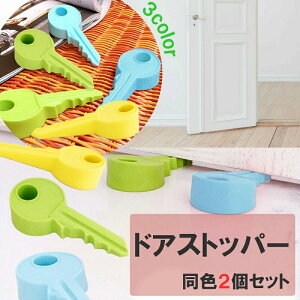 hAXgbp[ 2Zbg ^ L[ hAXgbv ~ ʔ S΍ _炩f  hAȂ ~ Ԃ ܂h~ QQQ