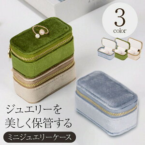 ~jWG[P[X RpNg gѕ֗ i tl [ y ϋv s [{bNX Mtg OP[X sAXP[X lbNXP[X GGG