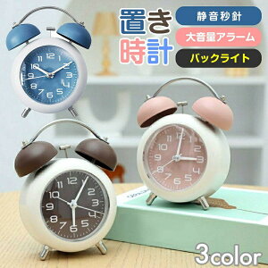 uv ڊo܂v A[ obNCg AiO g  fXN 剹 Ébj Abj  dr x  ؍ k DDD