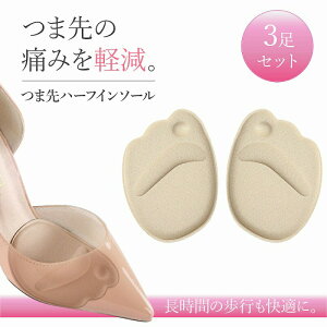 ܐn[tC\[3Zbg VR K sT|[g nCq[Ή NbV y PA F VL[^b` ̐݌v y ʋC 1000~|bL