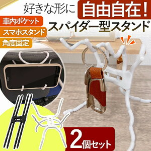 X}zX^h R N ܂Ȃ C[ }` ^ubg z_[  ԓ ]   [  Jo[ ItBX lC  1000~|bL