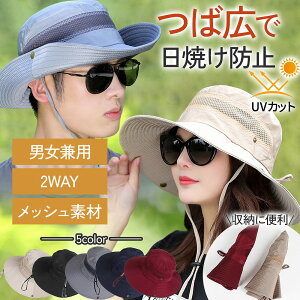 悯Xq jp ΍L UVJbg OPA bVf ʋC TCY\ ܂肽݉\ RpNg nCLO ނ TCNO Lv AEghA Jbv  b