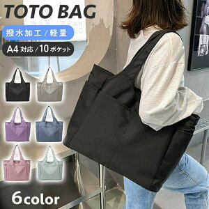  g[gobO iCH y t@Xi[ e [  | V_[ A4TCY Vv ʋ ʊw }U[Y 傫߃fB[X |Pbg m[g  