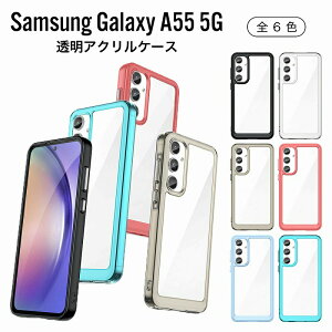 Galaxy A55 5G ANP[X NA Samsung TX MNV[ ϏՌ X}zP[X TPU Vv ubN O[ sN ANA XJCu[ TTT