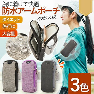 A[|[` jO h Y fB[X A[oh e AEghA h TCNO iPhone nCLO y }\ EH[LO X}z LLL