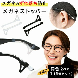 KlXgbp[5(2g{܂1)Zbg ዾ Yh~ X|[c ^ q  tbN 藎 C[tbN VR Œ ɂ \h ɂȂ jp  ͂ߍ݌^  