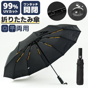 ܂肽ݎP J 傫 P UVJbg RpNg P H Jp xOXt@Co[P 12{ ܂ ܂ݎP ܂ݎ Y HHH