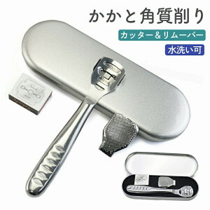 p[o[ pJb^[ p XeX  ւn ƃPA ƃX pPA XbL v[g ^уNN RpNgTCY