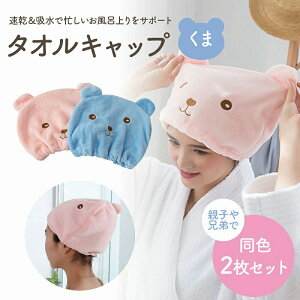 ^ILbv ܓF2Zbg sN u[ z  }CNt@Co[ C XC~O q lp 킢fUC Lk bNX LLL