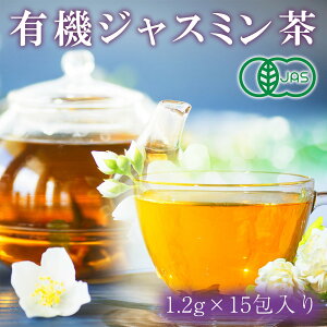 WX~ L@ JAS 1.2g 15 WX~eB[  g n[ueB[ E[  JeL N I[KjbN eB[obN Y S S u₩ v[g ĂȂ 3