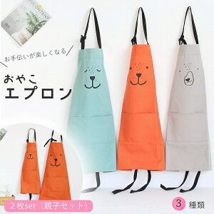 LbYGv j̎q ̎q eqyA  lLbYZbg yAZbg eqNbLO eq ` pp }} l Gv ߉ Zbg v[g lC yAb