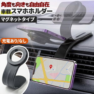 ԍڃX}zz_[ 360x] [d [d ϋv CX[d _bV{[h Cpl Z^[R\[ ubN MagSafe X}zX^h