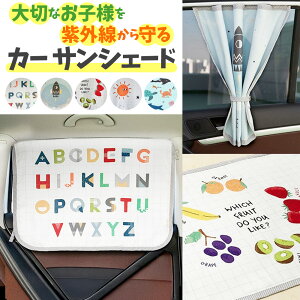 J[TVF[h ԗp  TVF[h J[VF[h i` J[pi ԗp  O΍ UVJbg 킢 }Olbg 悯J[e