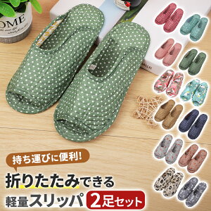 ^уXbp 2Zbg ܂肽݉ y y y Q gx wZs Lgn VR ]|h~ ~ @ ېOK qI gїp