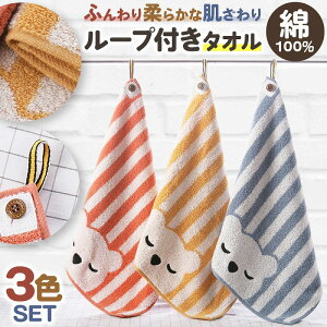 [vt^I ۈ牀 ct  ^I 36×36cm [v^I Rbg  _炩 ۈ牀^I ۈ^I z Q  j̎q ̎q