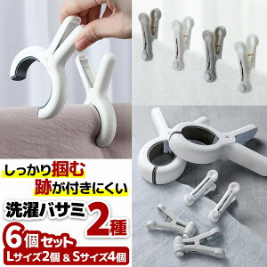 oT~ 6Zbg 召 傫   zc ѕz VR fP[gf ~ َq̑  Vv   u[  O[