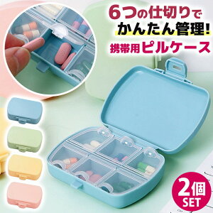 sP[X 킢 g₷  ^тɕ֗ ̂ЂTCY d؂ JȒP Vv ݊ԈႢh~ ݖYh~ ނĂOK