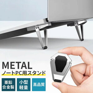 m[gp\RX^h m[gPCX^h PCX^h ܂肽 px  ^ y ^ ^ A~ M p pP Lwh~ y