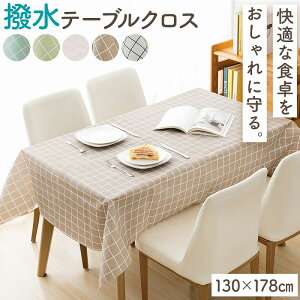 e[uNX  h h k  ` ` HJo[ ϔM ϋv 􂦂 PVC ȒP CeA ͗lւ Lb` _CjO