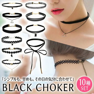 `[J[  lbNX 10_Zbg VbN SVbN pN ANZT[ ANZ WG[  ubN Vv ^Cg tBb   p[eB[