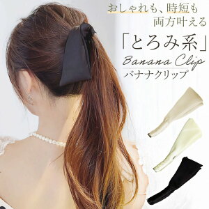 oiiNbv 傫 { ˂邾 C[ Vv wANbv wAANZT[ GKg  v[g {Nbv 