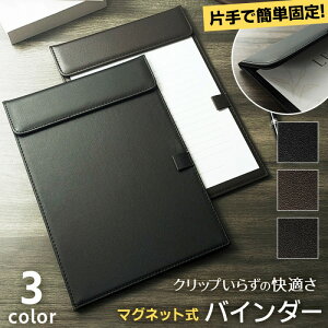 oC_[ A4 }Olbg ֗ c ~[eBO Nbv{[h  @\ Nbvt@C i y y} c t X ^ Vv