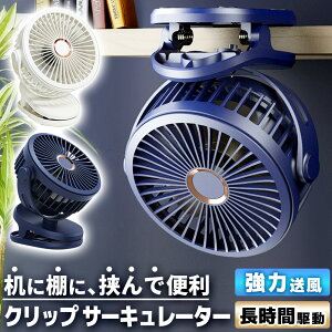 @ @ T[L[^[ Nbv [d t@ fXNt@ USB É Cz C ߓd M ~j@  @   O
