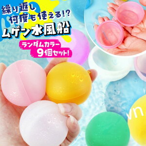 D D 9Zbg EH[^[{  S v[ C  V JԂ _炩 VR ȒP JԂ g