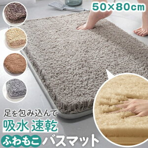 oX}bg ʋz Vv ӂӂ tt  }bg ӂ}bg 50×80cm 唻 z ~ @}bg C}bg 􂦂 ې