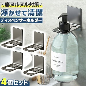 oX[fBXyT[z_[ 4Zbg C ʂ߂ [ Ǌ|[ X}[g ֗ C| ȃXy[X qI TCY Vv O[